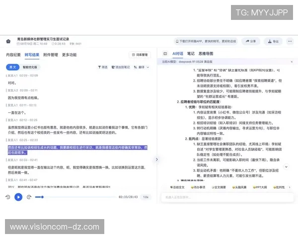 网上真人百家乐如何快速入门？新手必看详细指南和实用建议