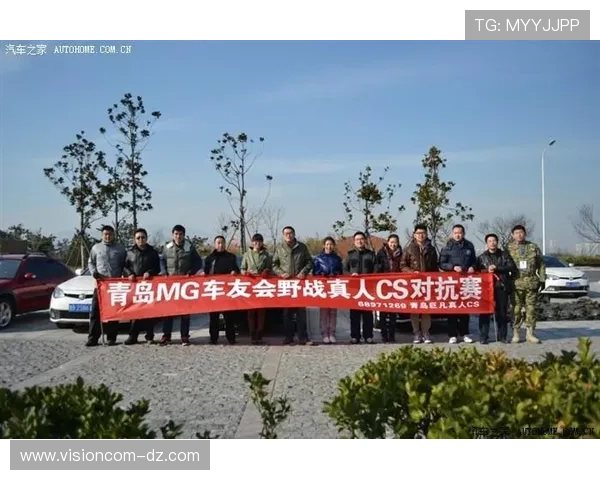 MG真人在线官网最新优惠活动不断，丰富奖励等你来领取，打造最值得信赖的线上娱乐平台