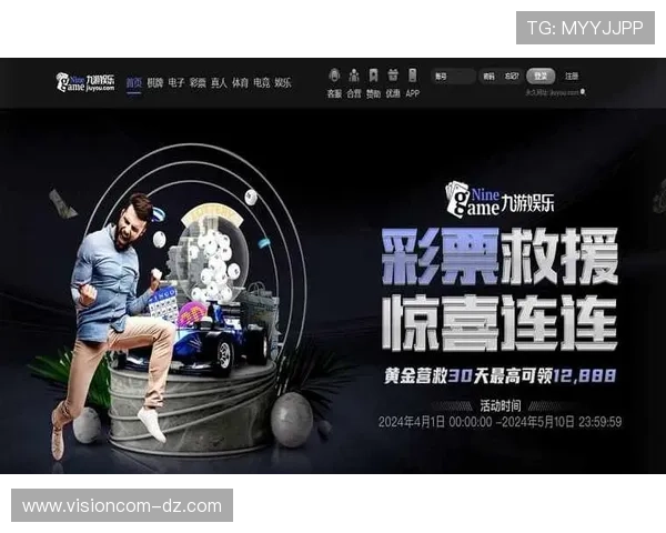 探索AG启航厅娱乐平台的丰富游戏资源，满足不同玩家的多样化娱乐需求