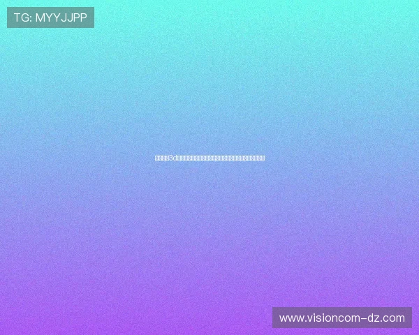 蓝狮娱乐3d助力世界杯精彩赛事全景呈现提升观赛体验的新技术应用